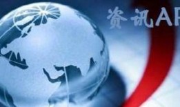 新闻事件爆料视频热点,新闻事件爆料视频背后的真相