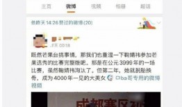 娱乐圈吃瓜直播间怎么举报,轻松维护网络环境